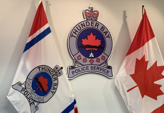 “Cyber dog” coming to Thunder Bay Police Services