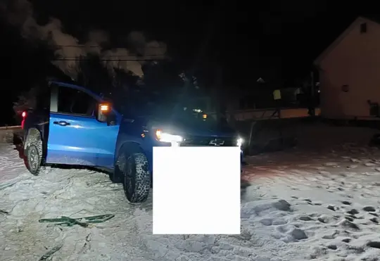 Charges laid against a Fort Frances man