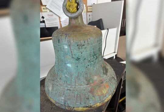 Halifax Harbour Bridges looking into mysterious bell