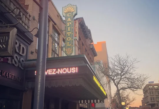 Capitol Theatre seats up for grabs for a limited time