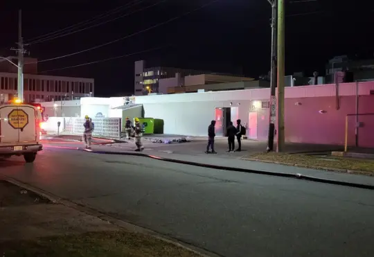 South side fire under investigation