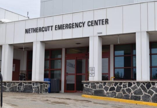 Hospital looking for ways of improving recruitment