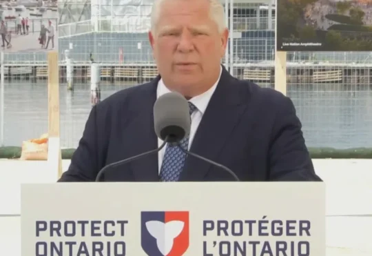 Ford calls for lower interest rates again