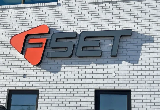 FSET named one of Canada’s best places to work