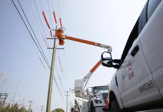 Planned power outage in the Kenora area