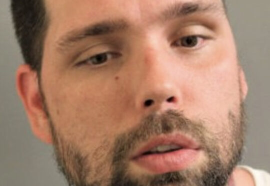 Cape Breton man wanted on province wide warrant