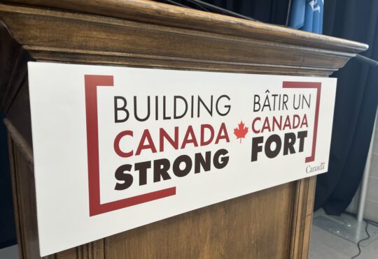 Federal funding announced for Windsor Street Exchange project