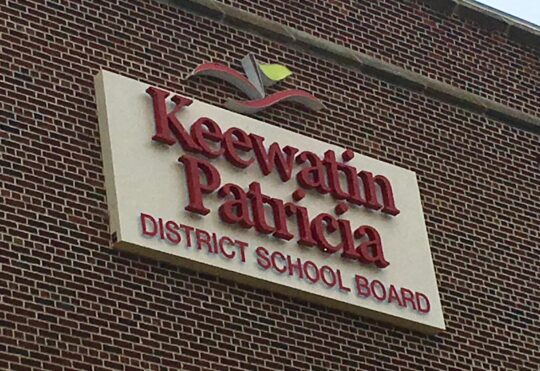 KPDSB seeking new trustee