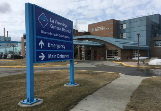 Fort Hospital makes entry changes for patients