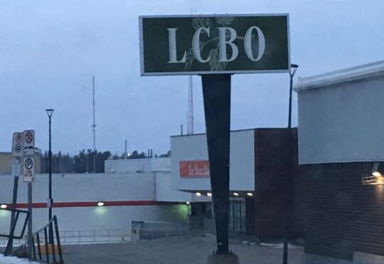 LCBO subscriber data breached
