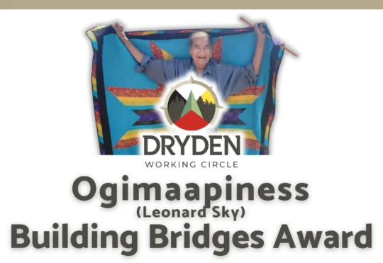 Alyssa Donais presented the Building Bridges Award