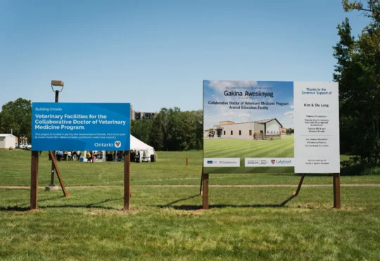 Ground blessing held for new veterinarian program