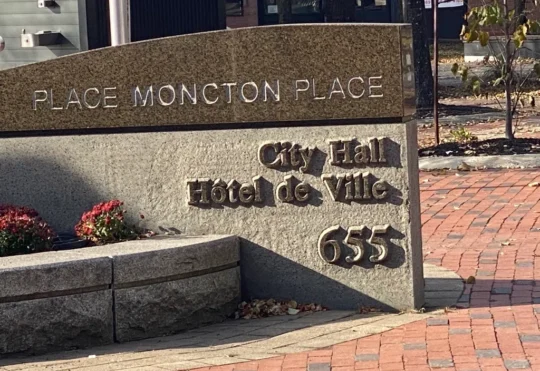 Moncton looks for tax cuts in 2025 budget