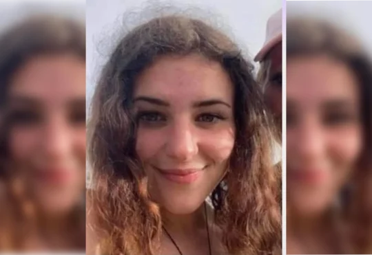 Missing woman last seen in Cow Bay