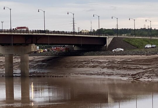 Causeway bridge closed due to emergency operation