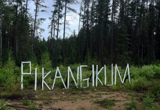 Pikangikum First Nation declares state of emergency