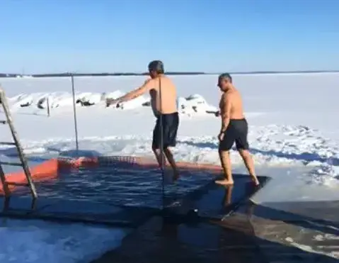Polar Plunge postponed