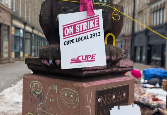 NSCAD strikes, union says wages have not increased since 1984
