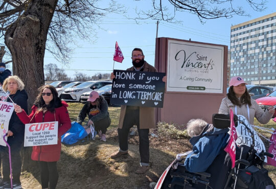 Halifax Long-Term Care workers ready for strike action