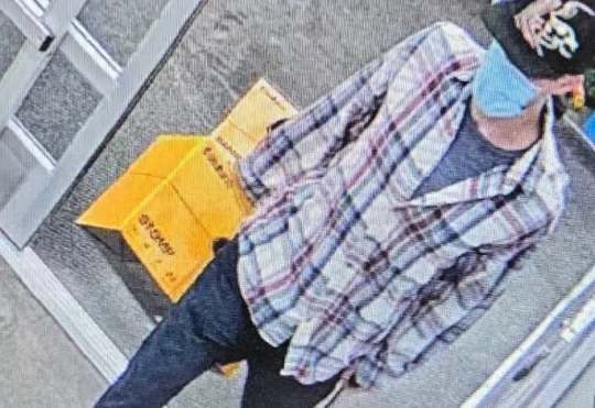 Police seeking help identifying Cookville robbery suspect