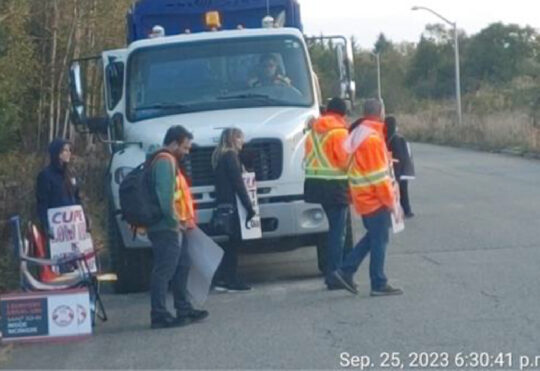 City attempt to deem workers picketing illegal fails