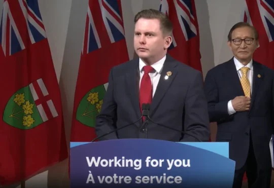 Province launches new bail-monitoring system