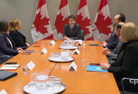 New committee on Canada-U.S. relations formed