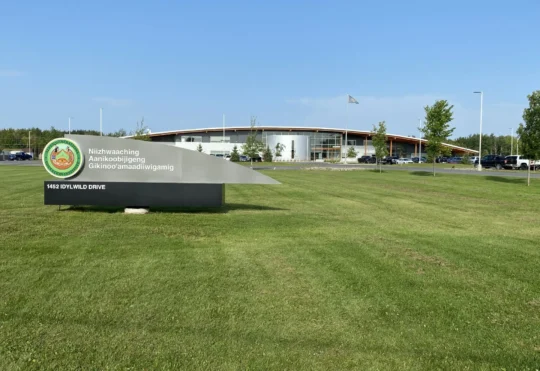 Seven Generations Education Institute gifted $10 million
