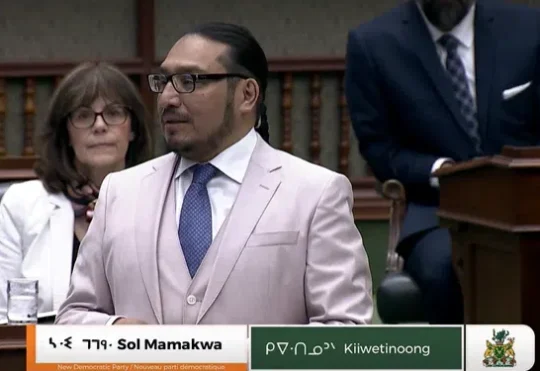 Mamakwa delivers speech at Queen’s Park in Oji-Cree