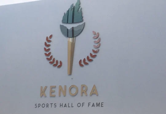 Nominations now open for Kenora Sports Hall of Fame