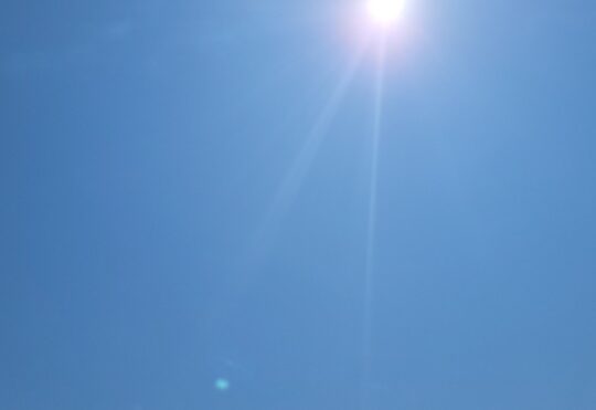 City breaks 1953 record temperature