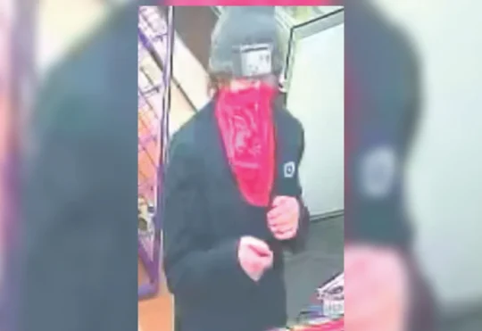Help needed to identify attempted armed robbery suspect