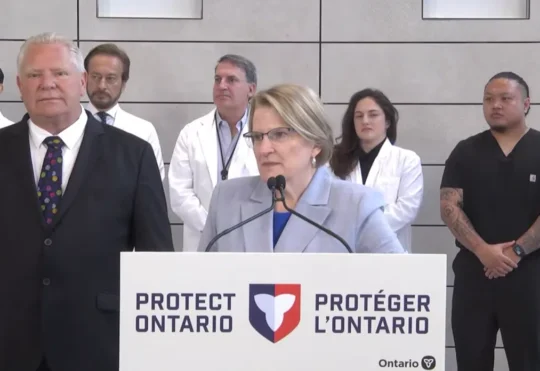 Ministry of Health investigating data breach