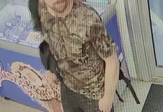 OPP seeking missing person in Thunder Bay