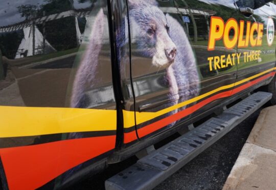 Onigaming death under investigation