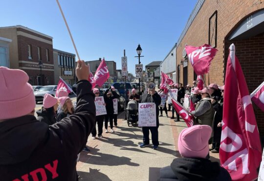 ‘Here for the fight,’ CUPE long-term care workers rally as strike looms